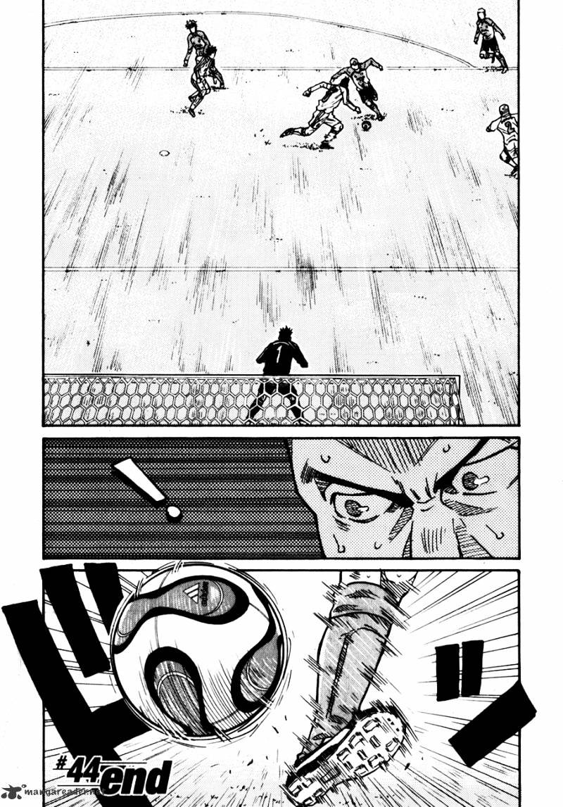 Page 21 of Chapter 44