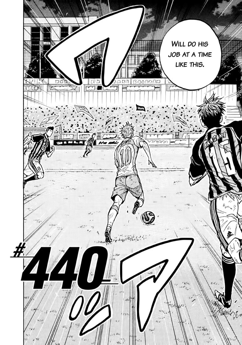 Page 2 of Chapter 440
