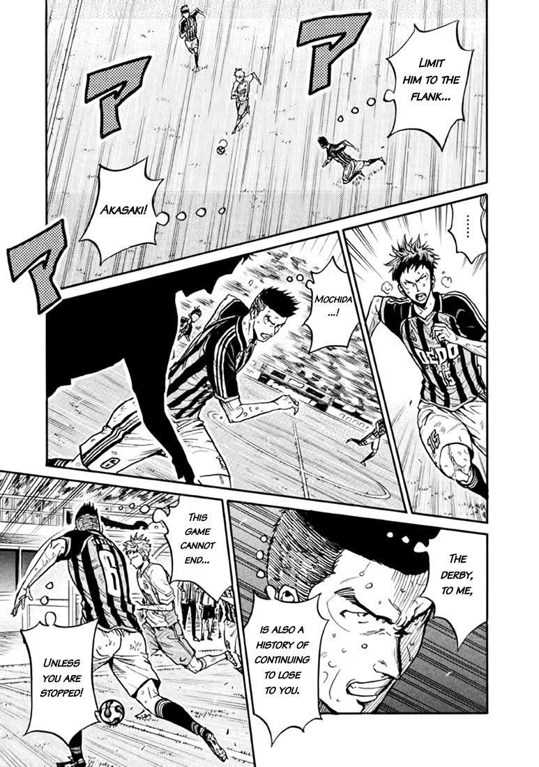 Page 3 of Chapter 440