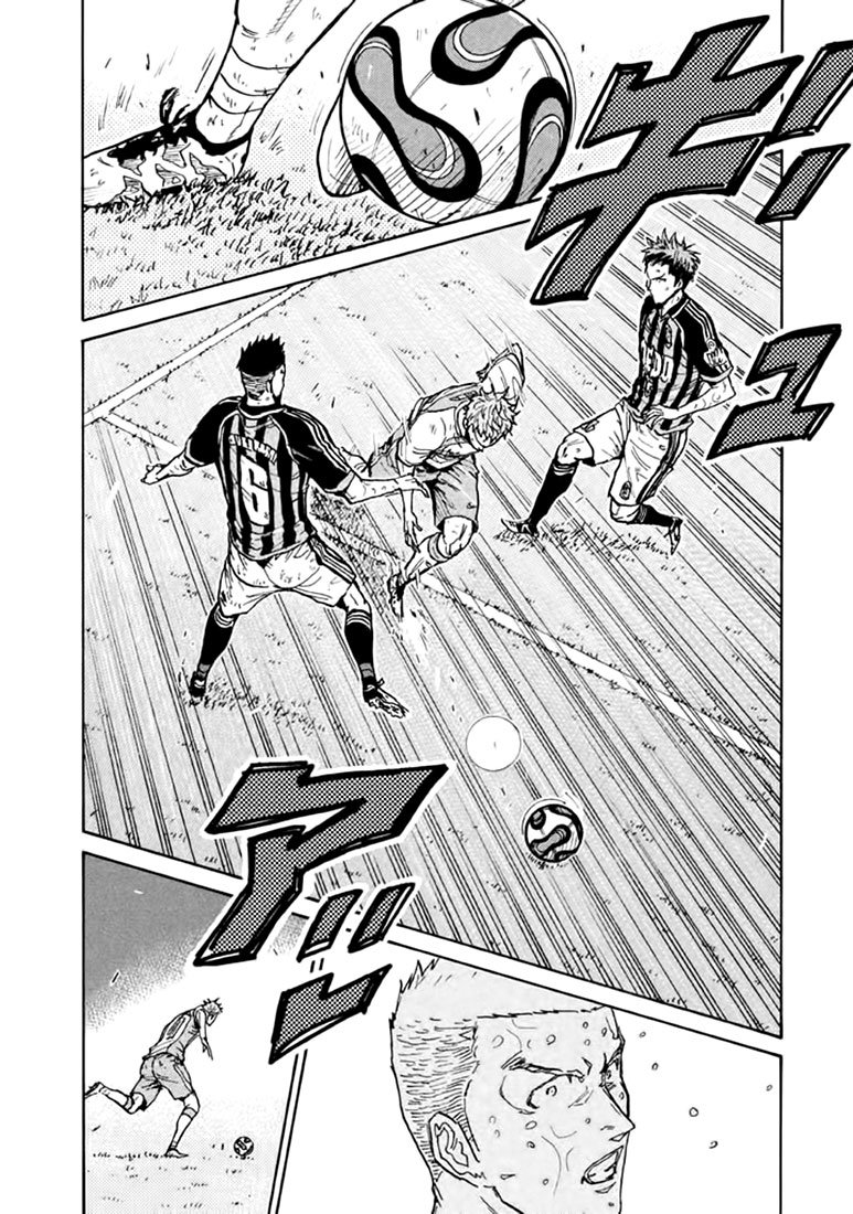 Page 4 of Chapter 440