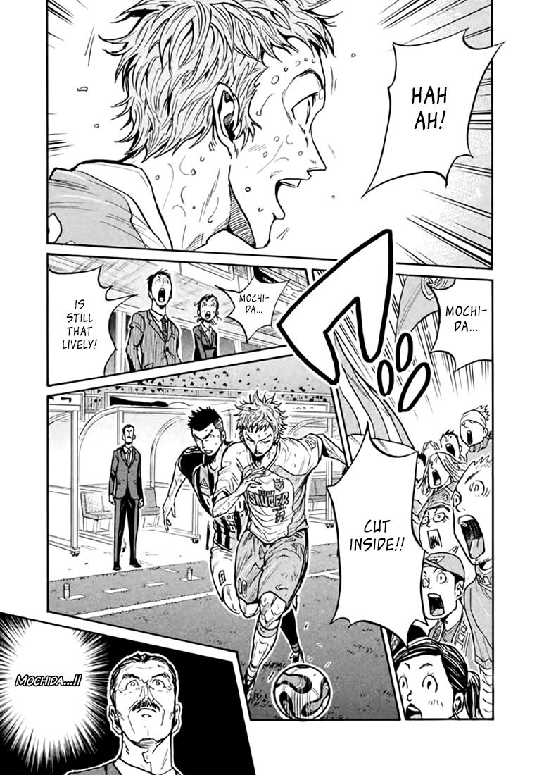 Page 5 of Chapter 440