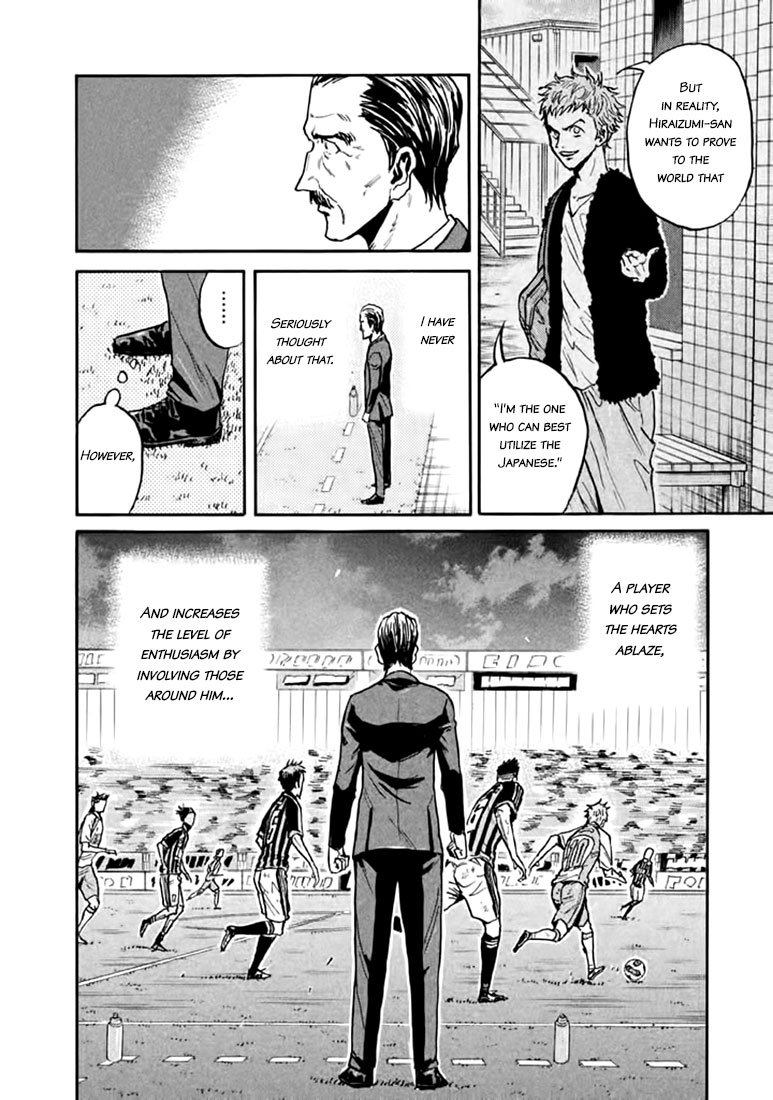Page 6 of Chapter 440