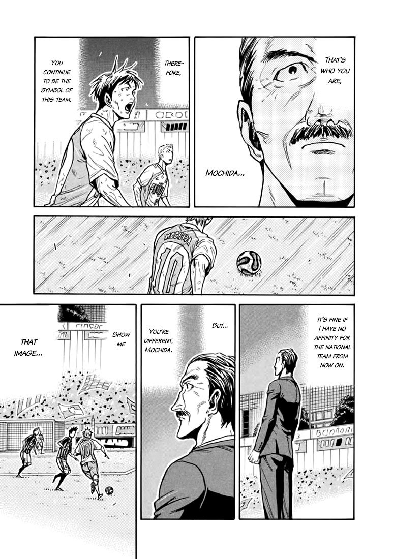Page 7 of Chapter 440