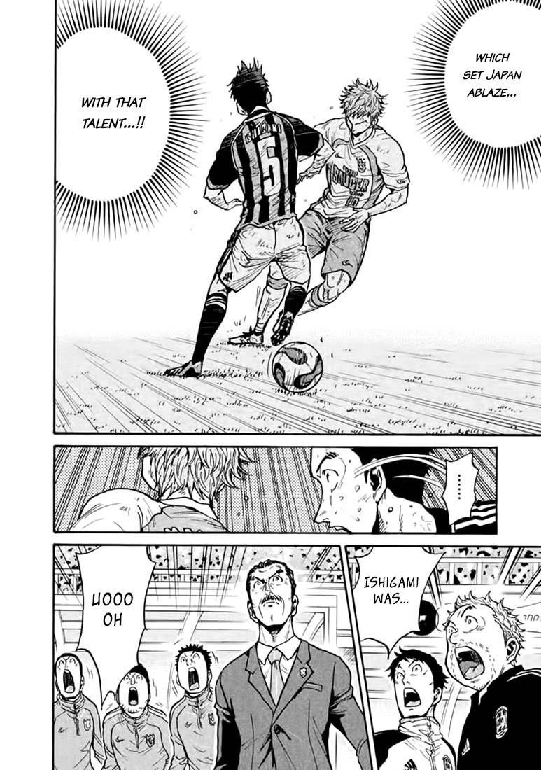 Page 8 of Chapter 440