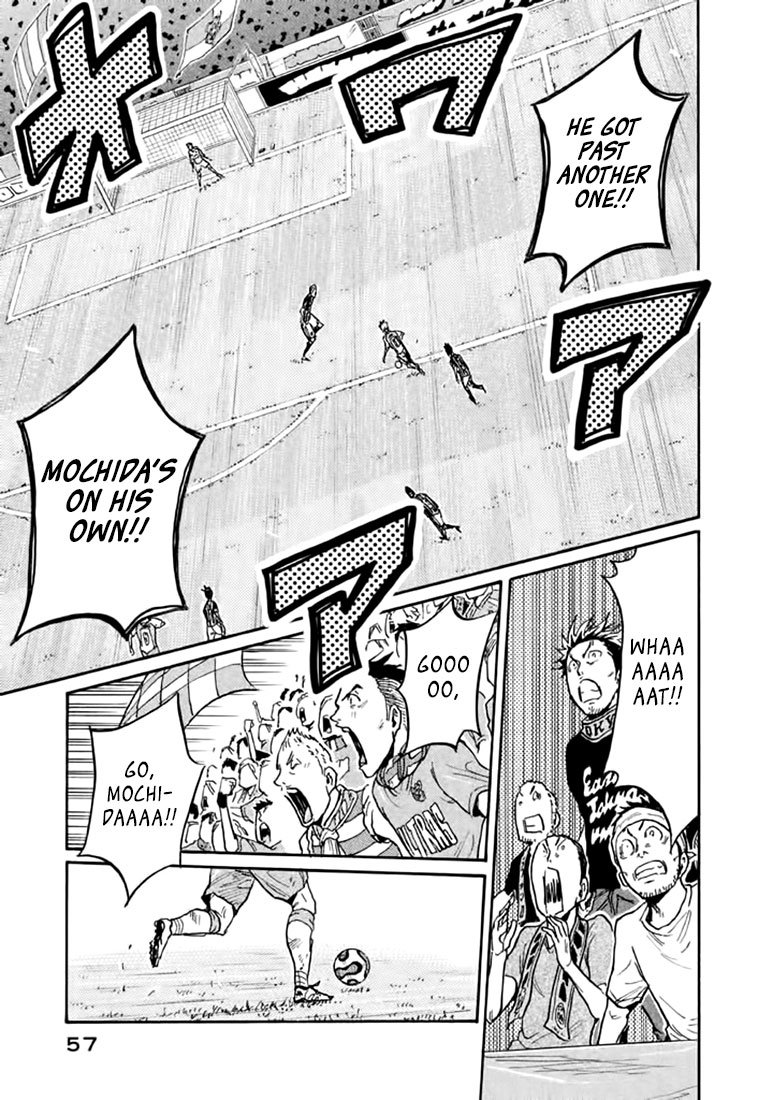 Page 9 of Chapter 440