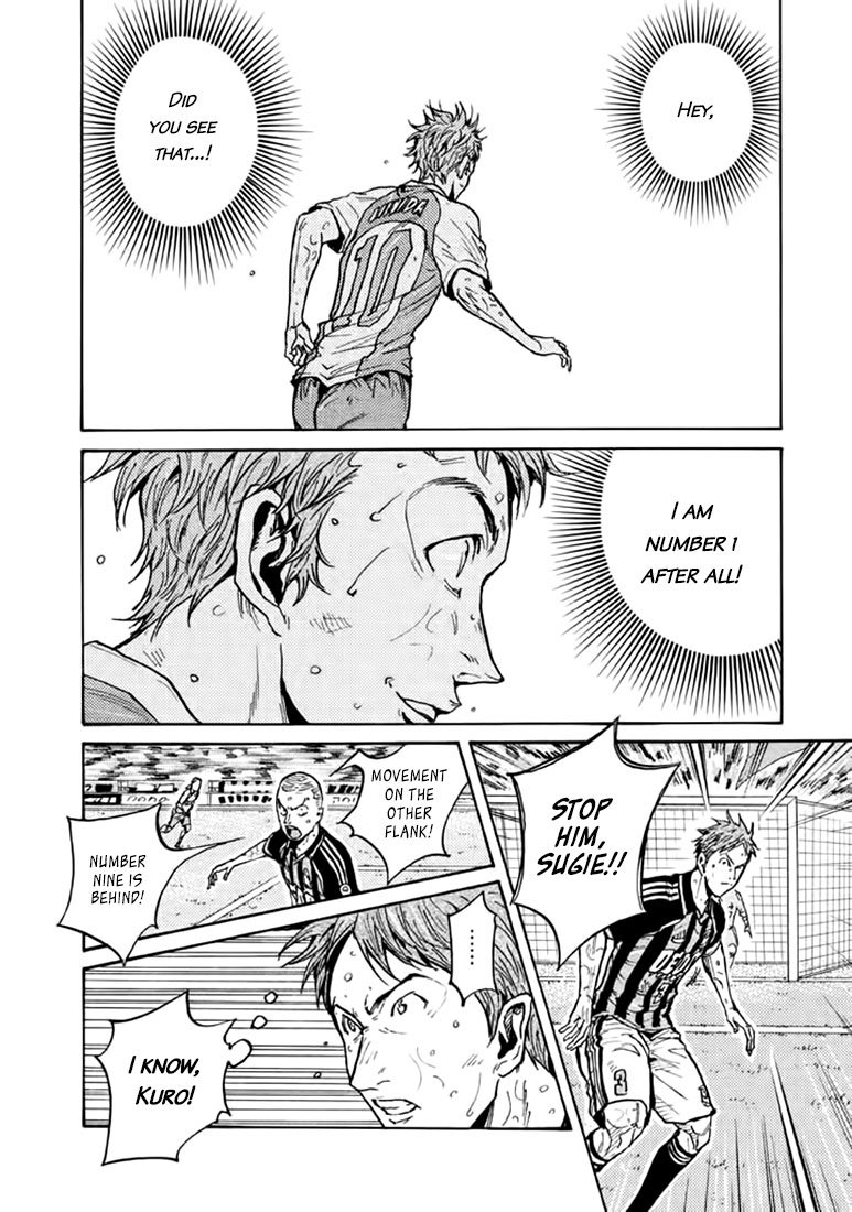 Page 10 of Chapter 440