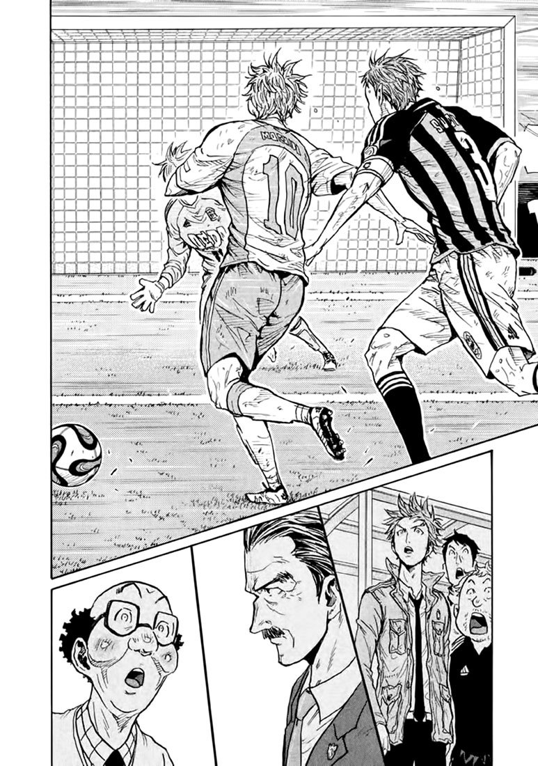 Page 12 of Chapter 440