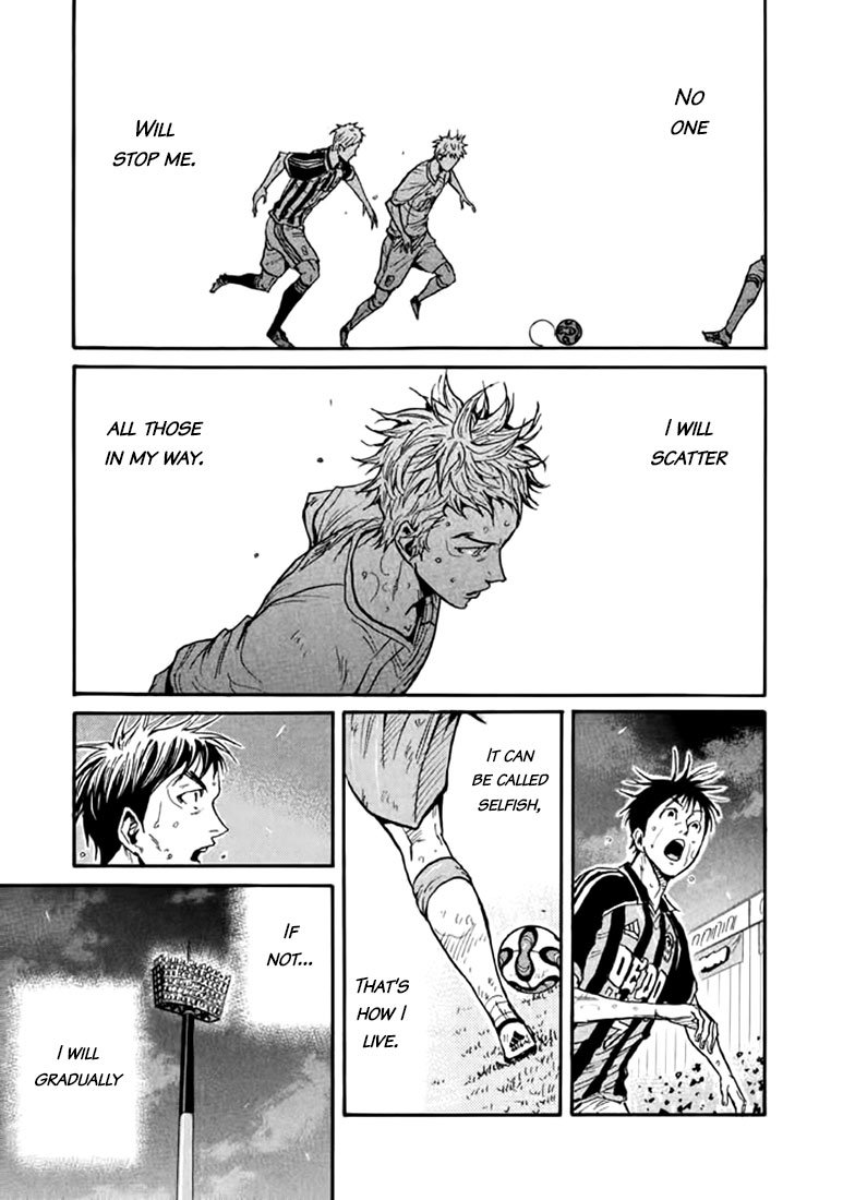 Page 13 of Chapter 440