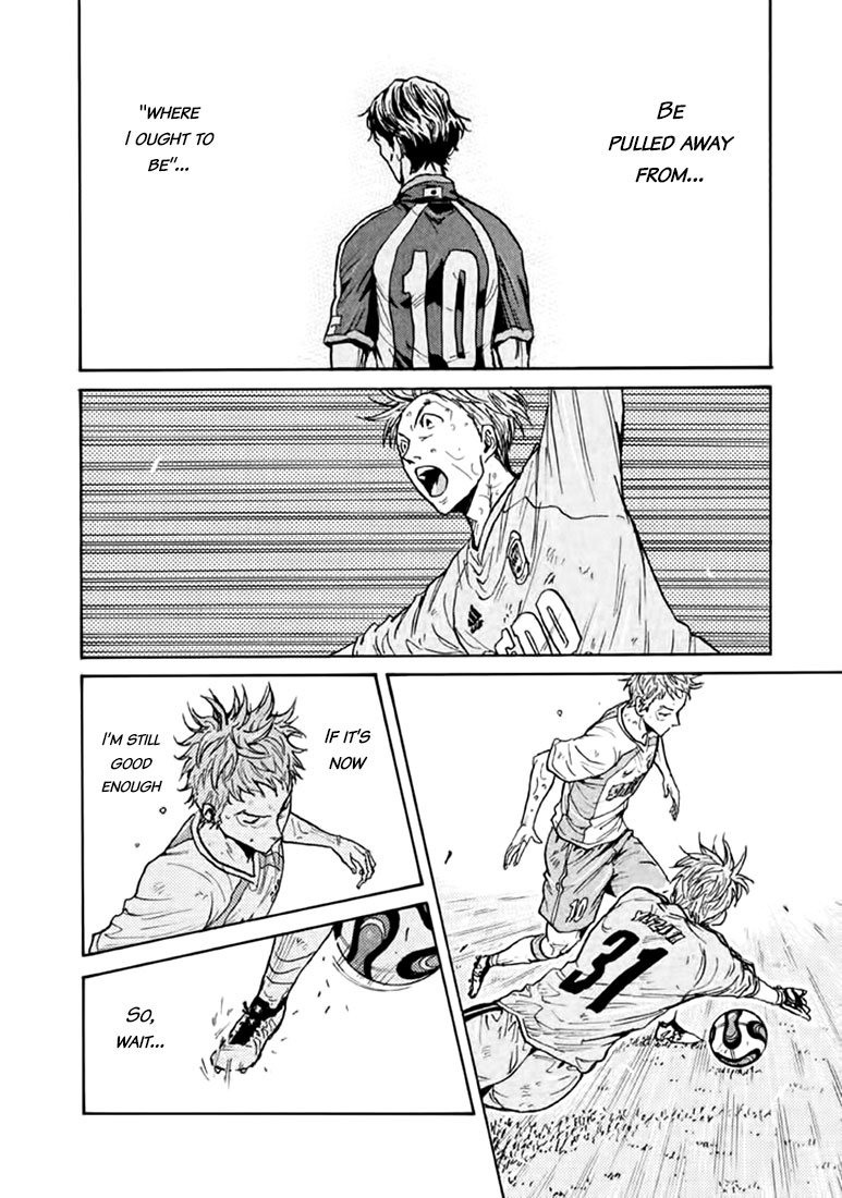 Page 14 of Chapter 440