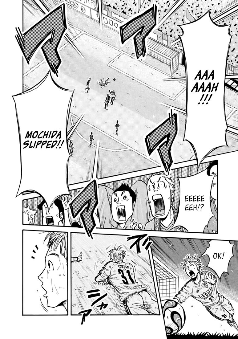 Page 17 of Chapter 440