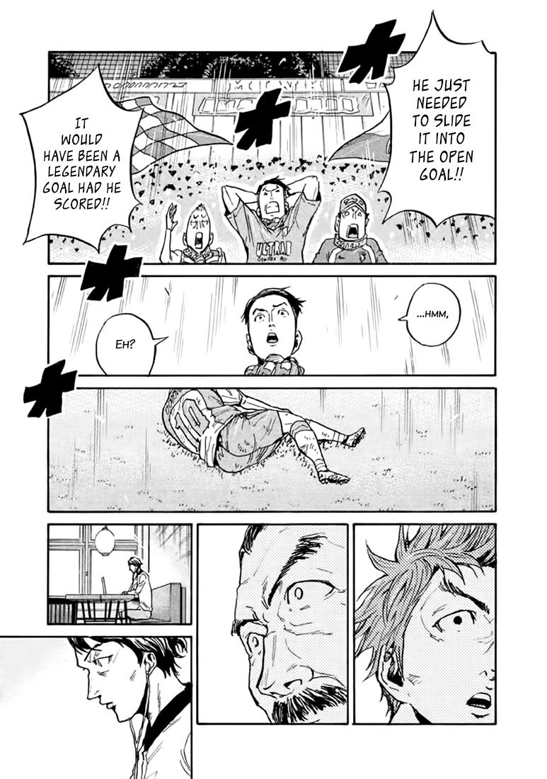 Page 18 of Chapter 440
