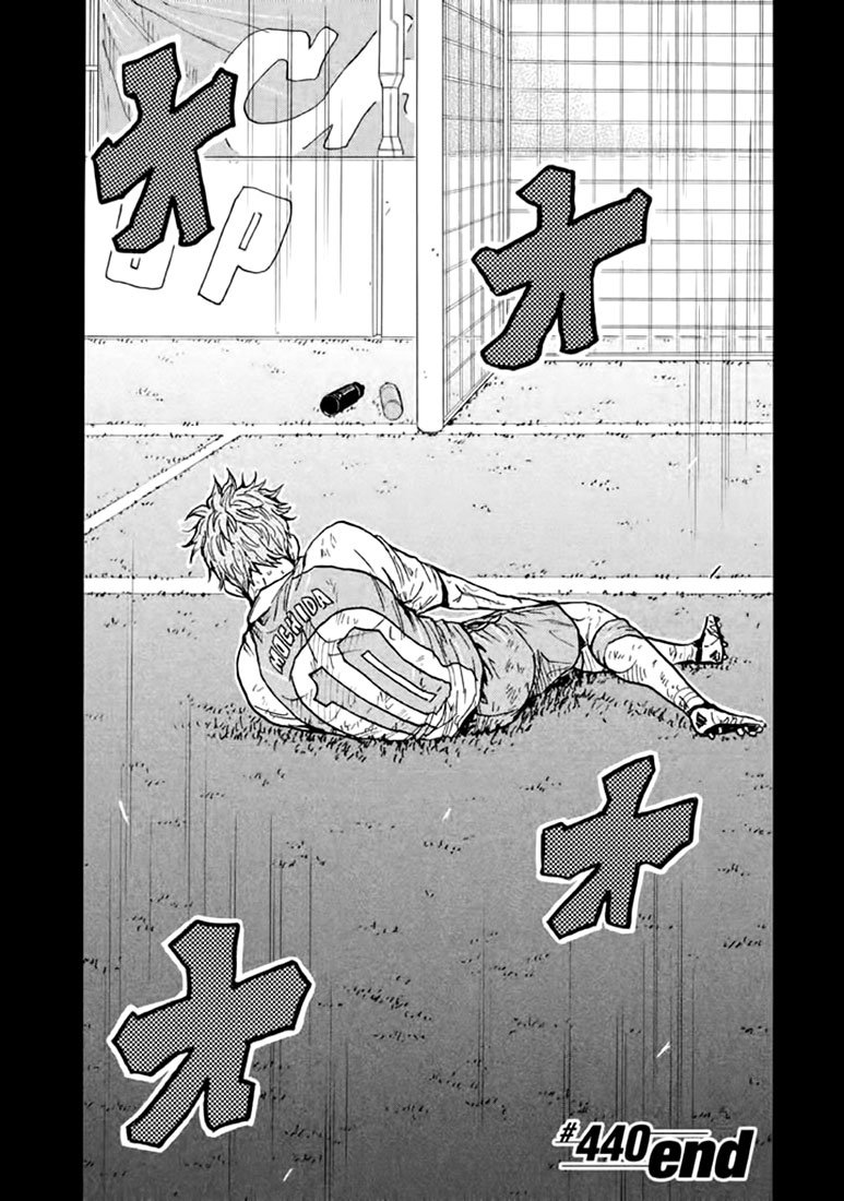 Page 19 of Chapter 440