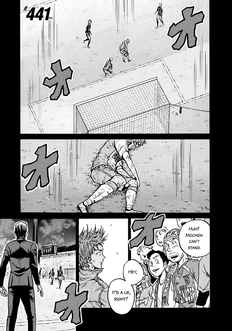Page 1 of Chapter 441