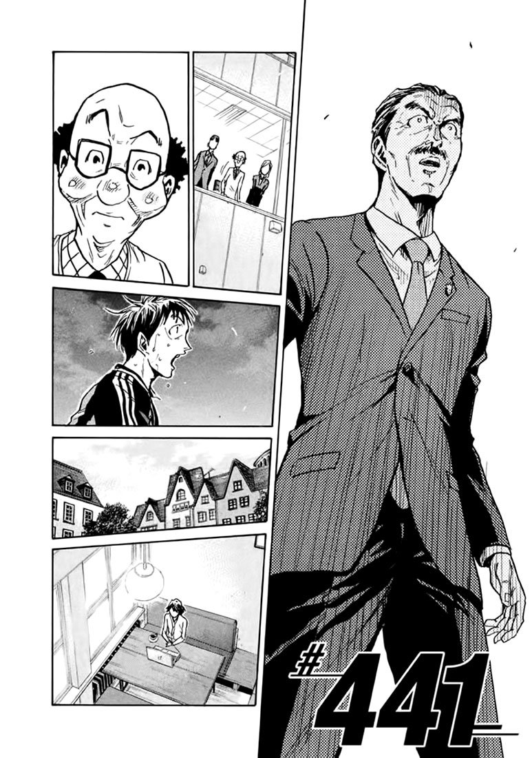 Page 2 of Chapter 441