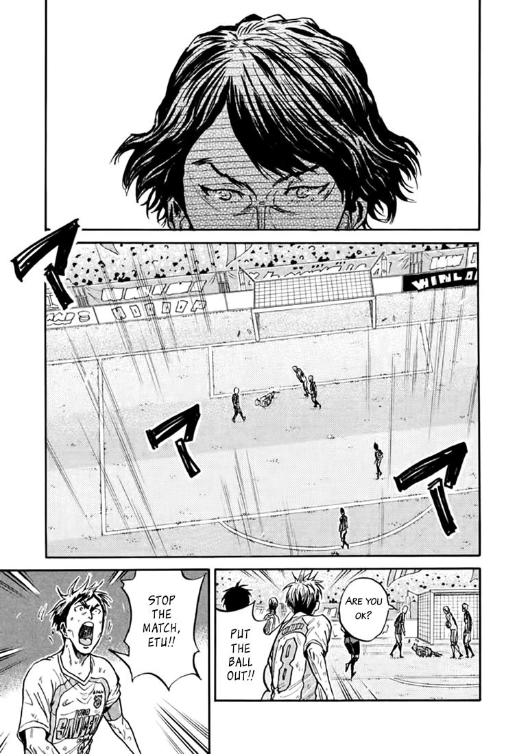 Page 3 of Chapter 441
