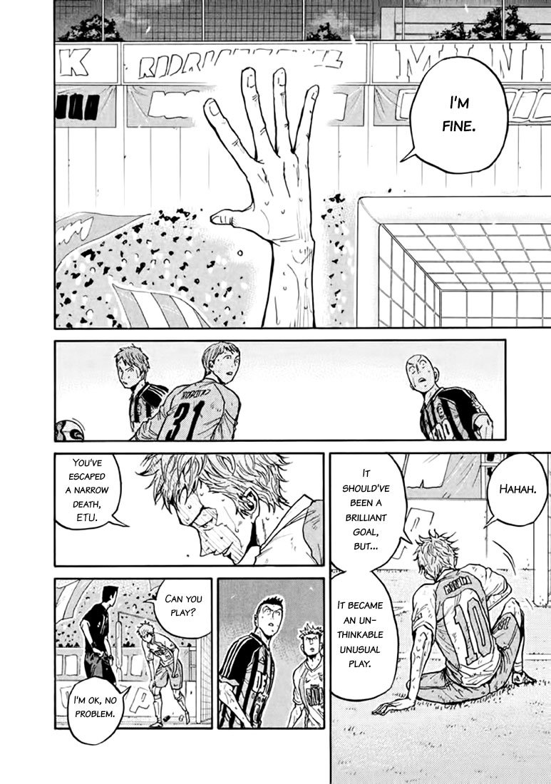 Page 4 of Chapter 441