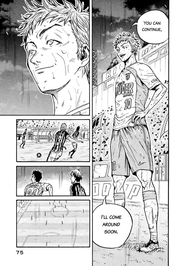 Page 5 of Chapter 441