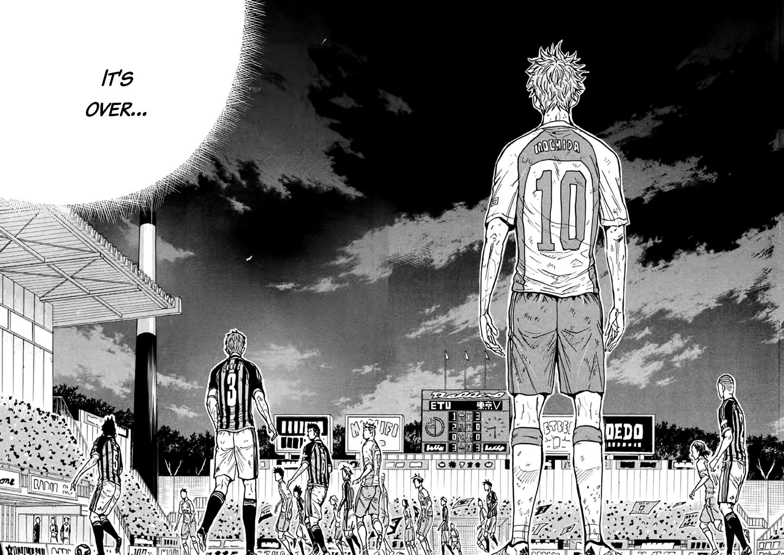 Page 6 of Chapter 441