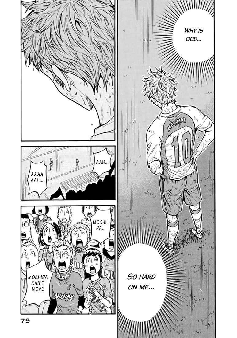 Page 8 of Chapter 441
