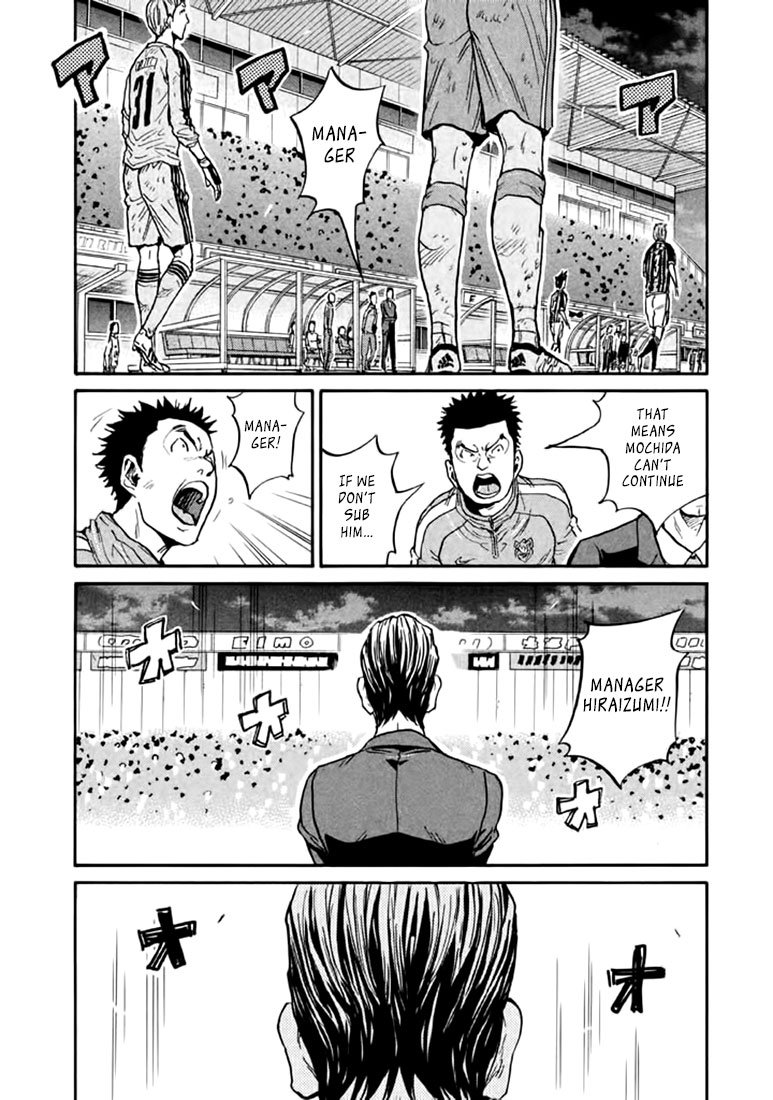Page 9 of Chapter 441