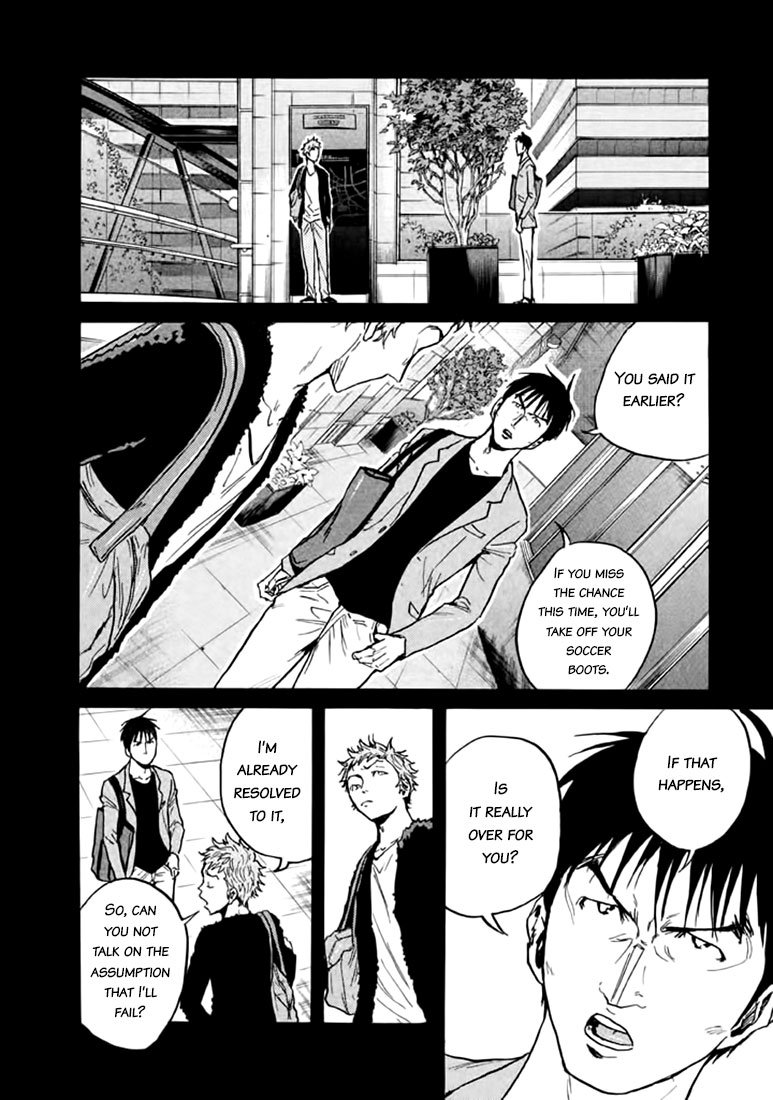 Page 13 of Chapter 441