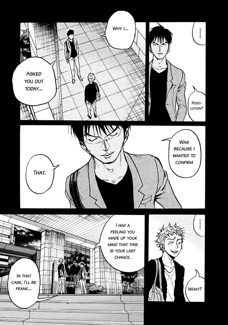 Page 14 of Chapter 441