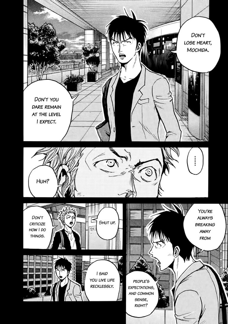 Page 15 of Chapter 441