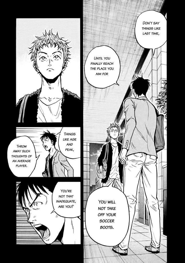 Page 16 of Chapter 441