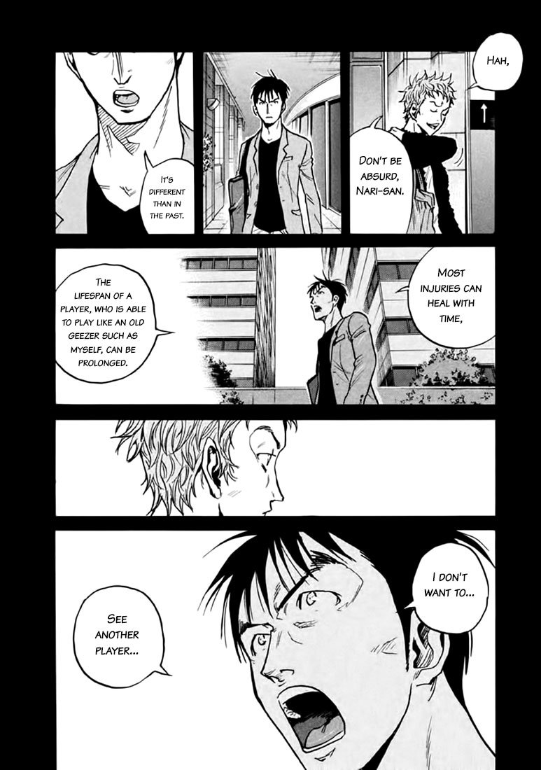 Page 17 of Chapter 441
