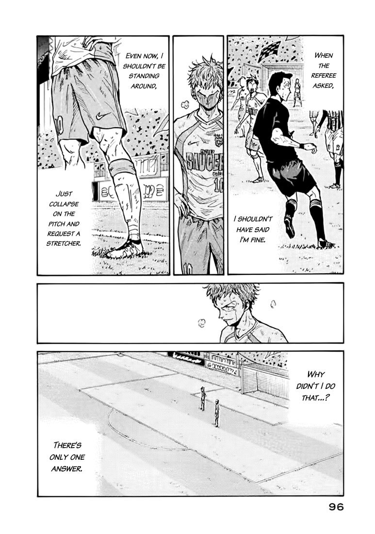 Page 4 of Chapter 442