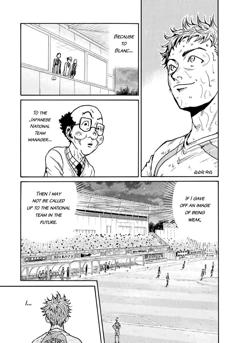 Page 5 of Chapter 442