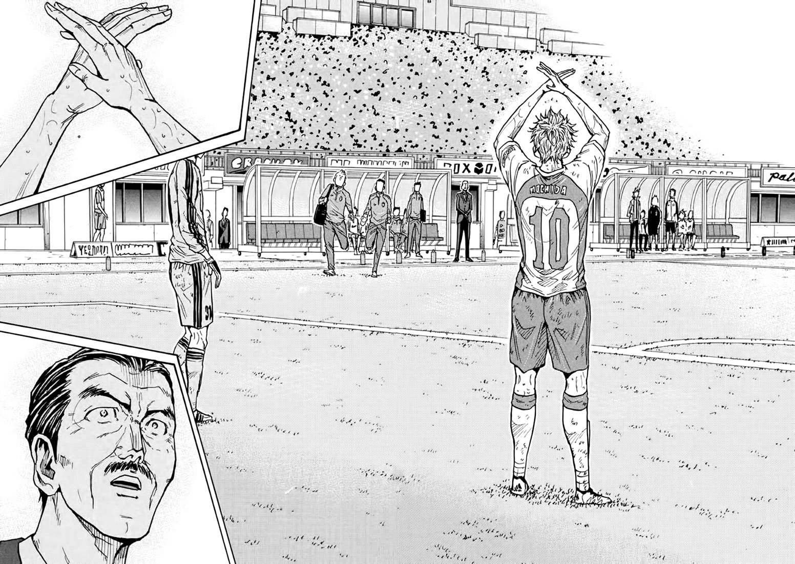Page 8 of Chapter 442