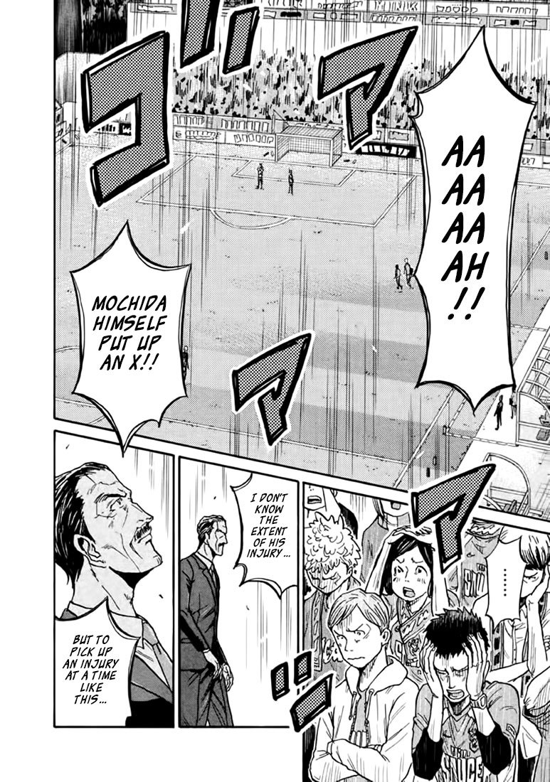 Page 9 of Chapter 442