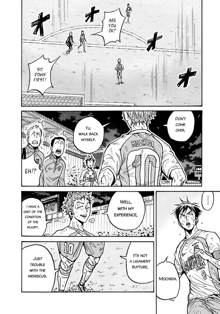 Page 11 of Chapter 442