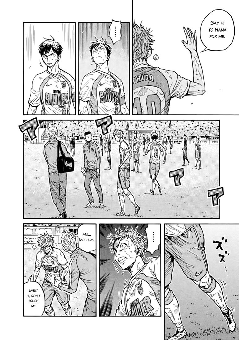 Page 13 of Chapter 442