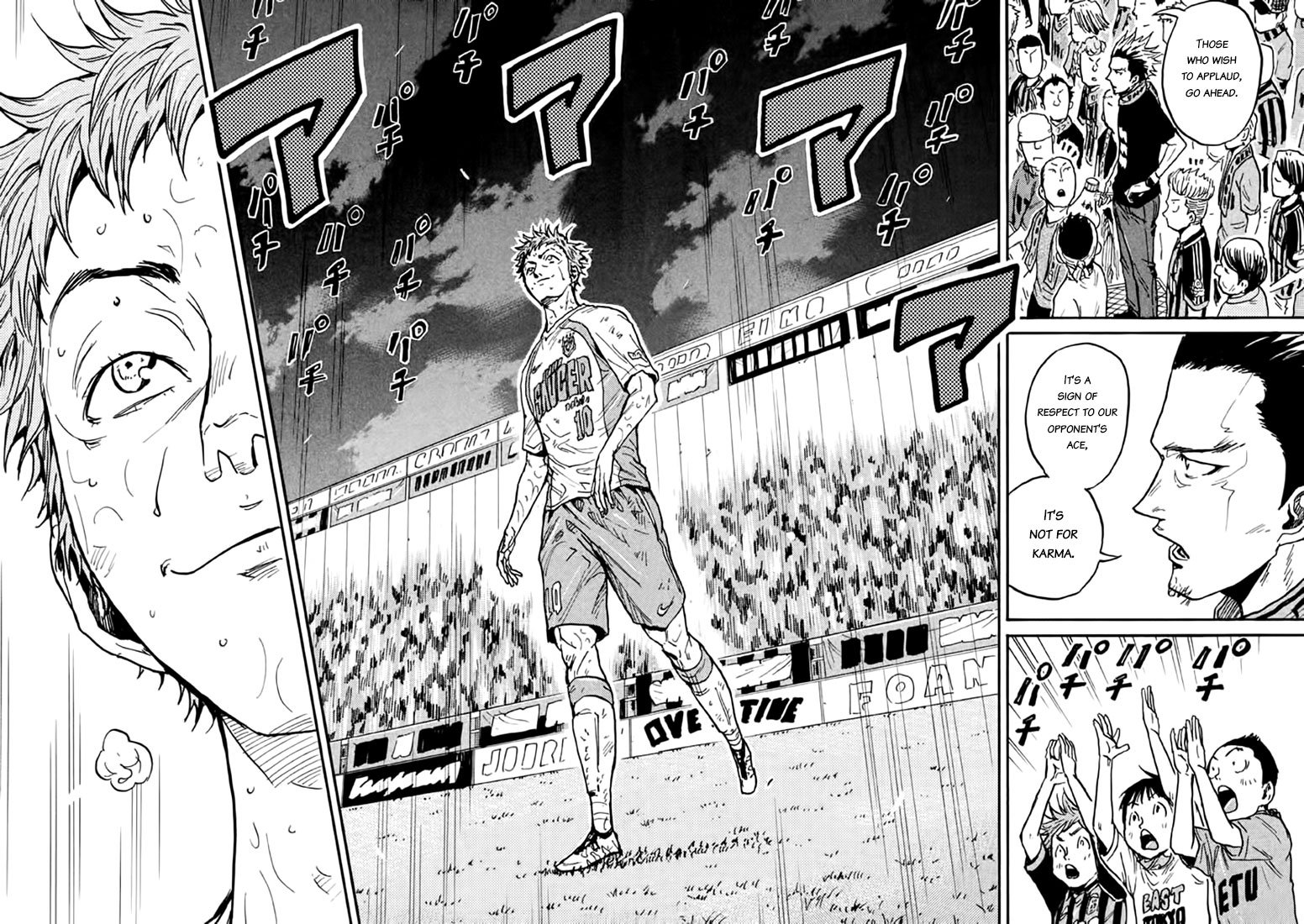 Page 15 of Chapter 442