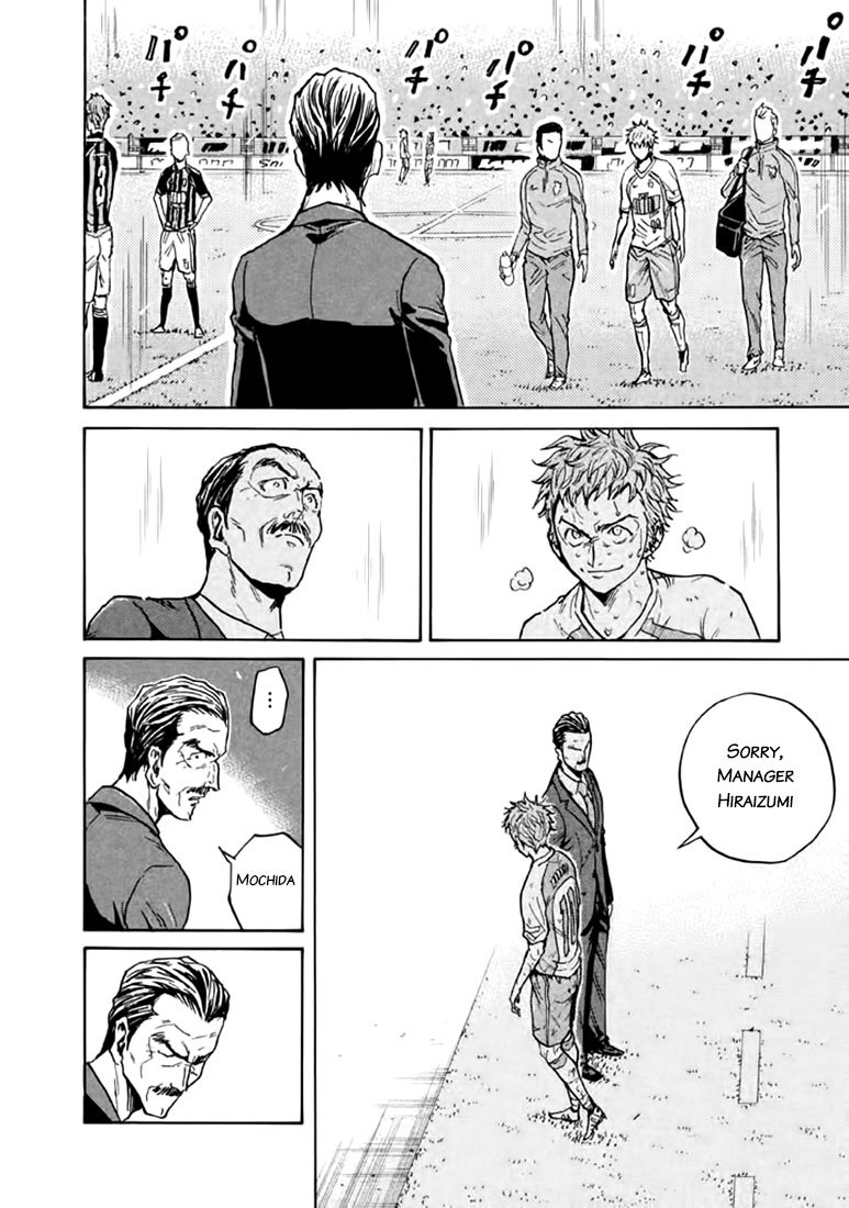 Page 16 of Chapter 442
