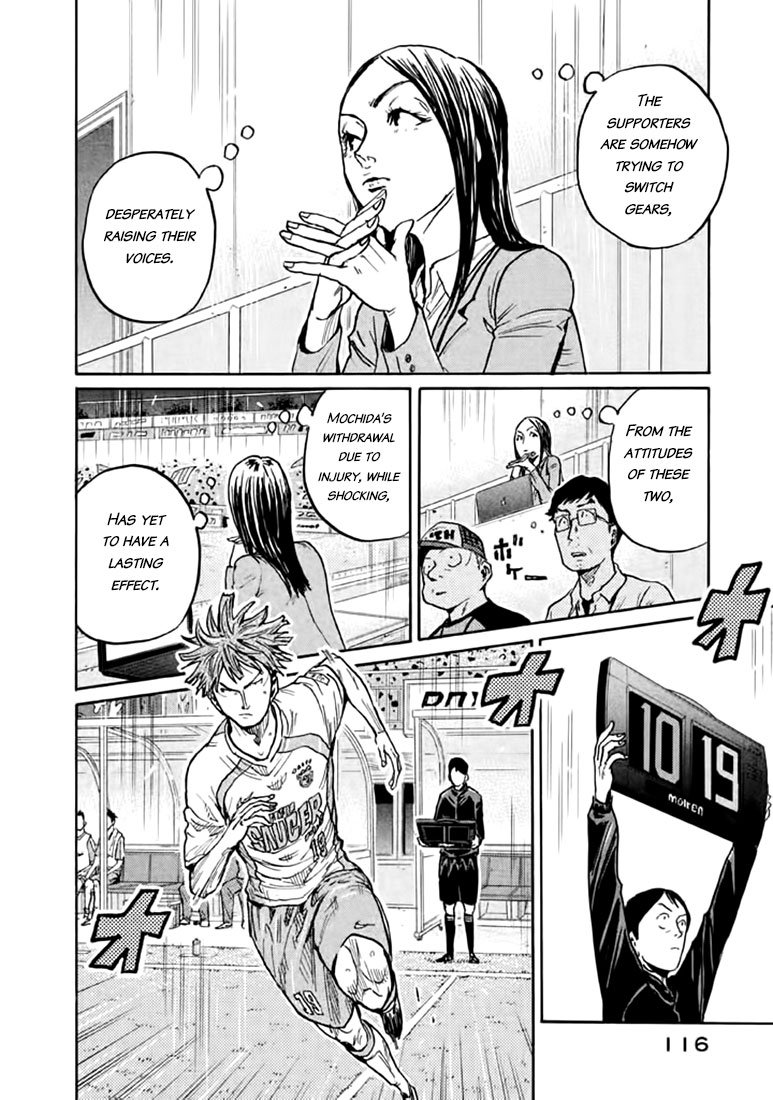 Page 2 of Chapter 443