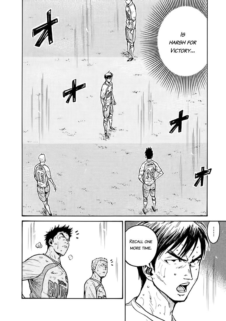Page 4 of Chapter 443