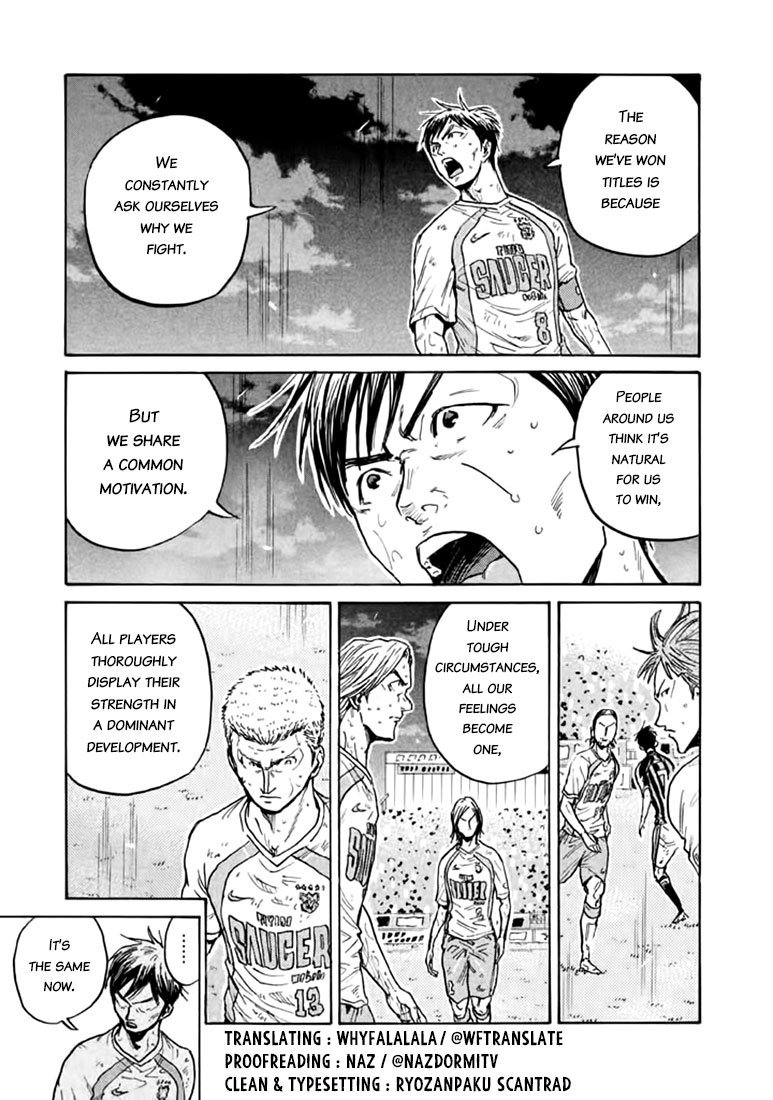 Page 5 of Chapter 443