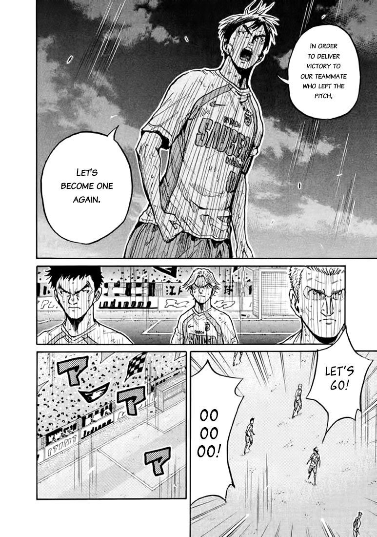 Page 6 of Chapter 443