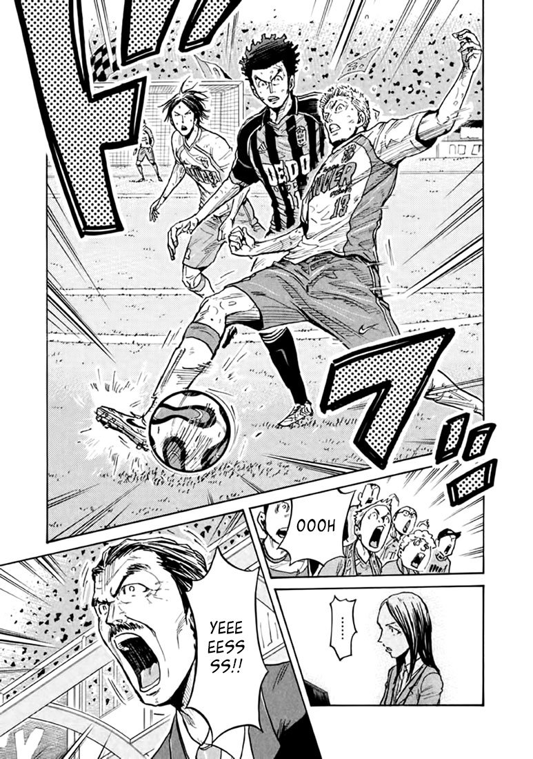Page 9 of Chapter 443