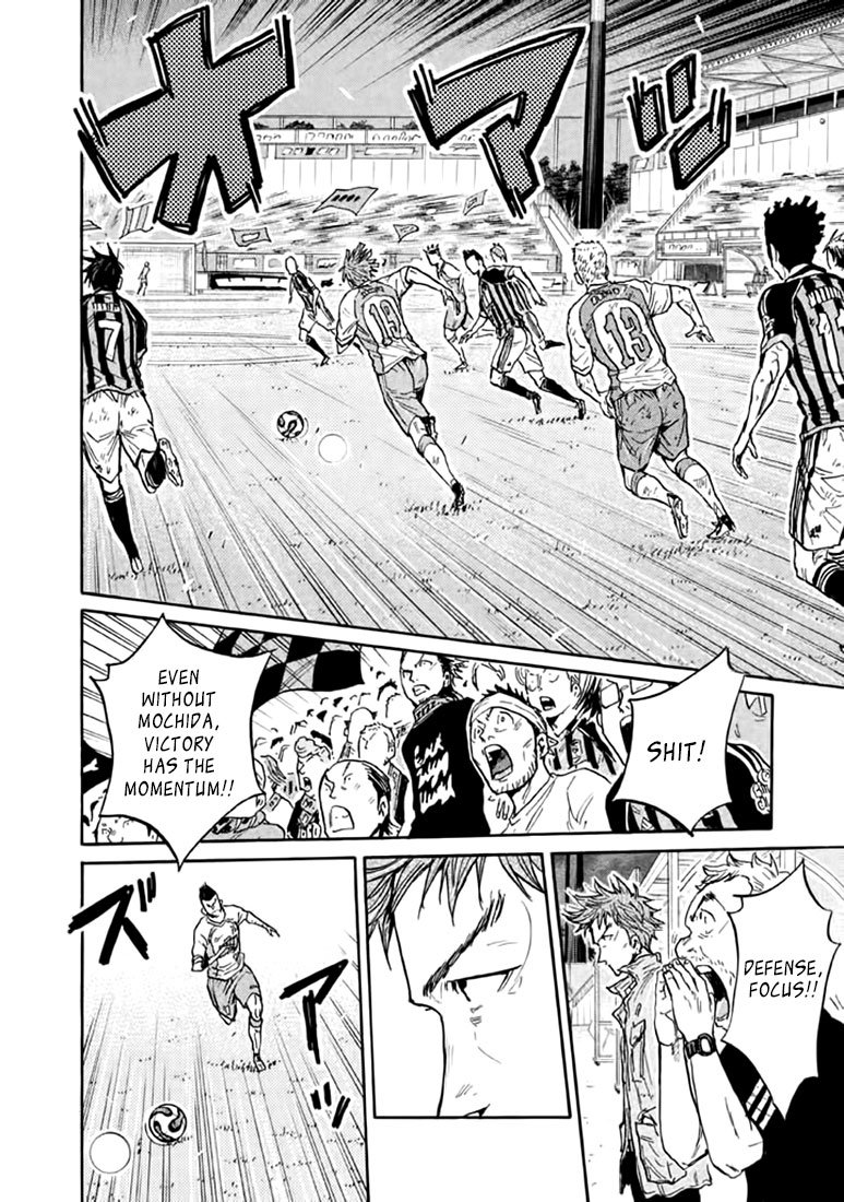 Page 10 of Chapter 443