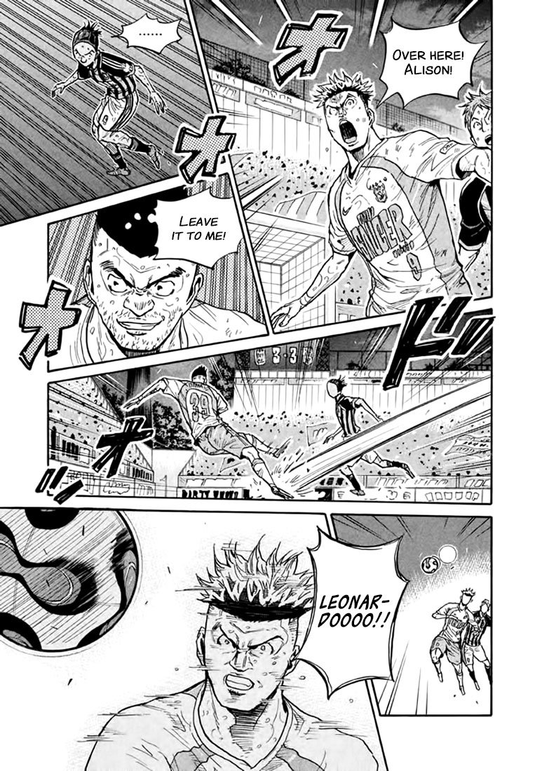 Page 11 of Chapter 443