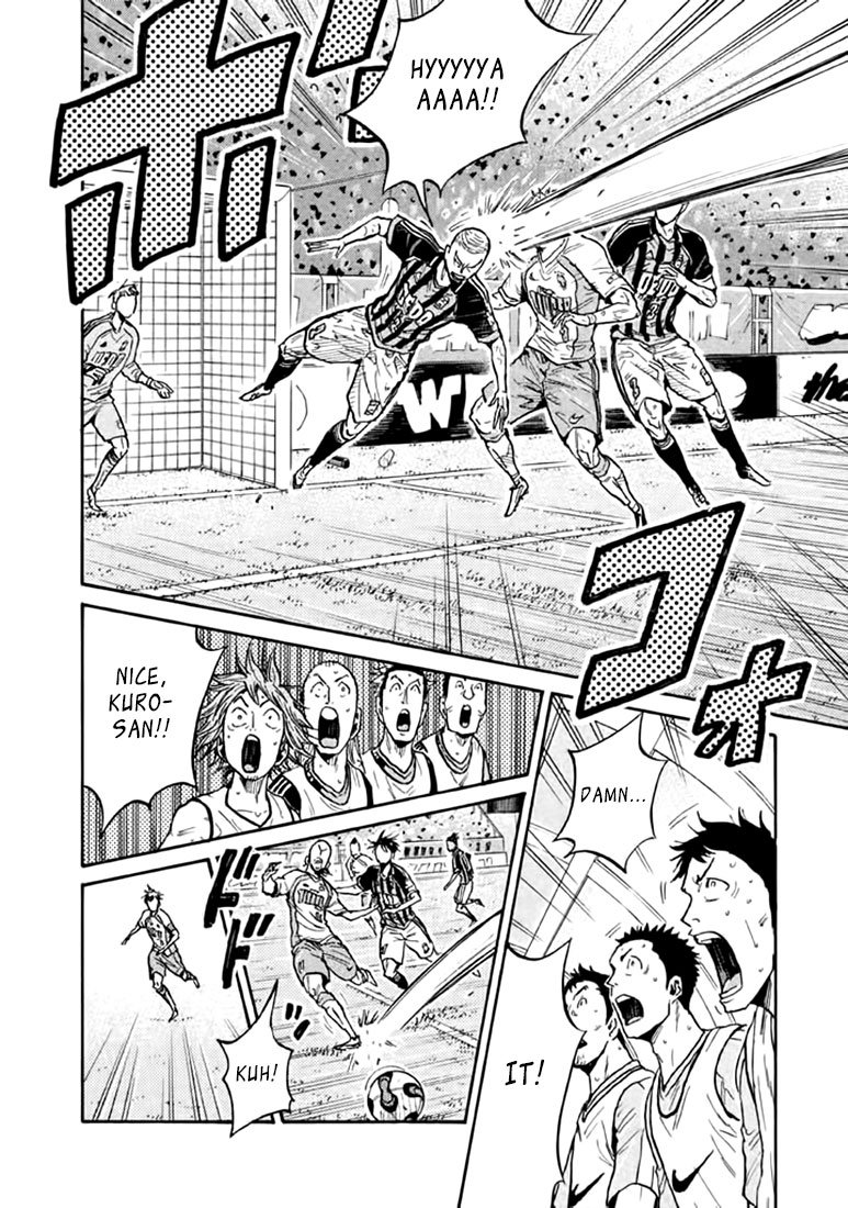 Page 12 of Chapter 443
