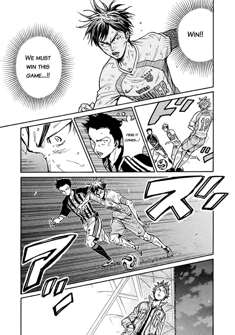 Page 13 of Chapter 443