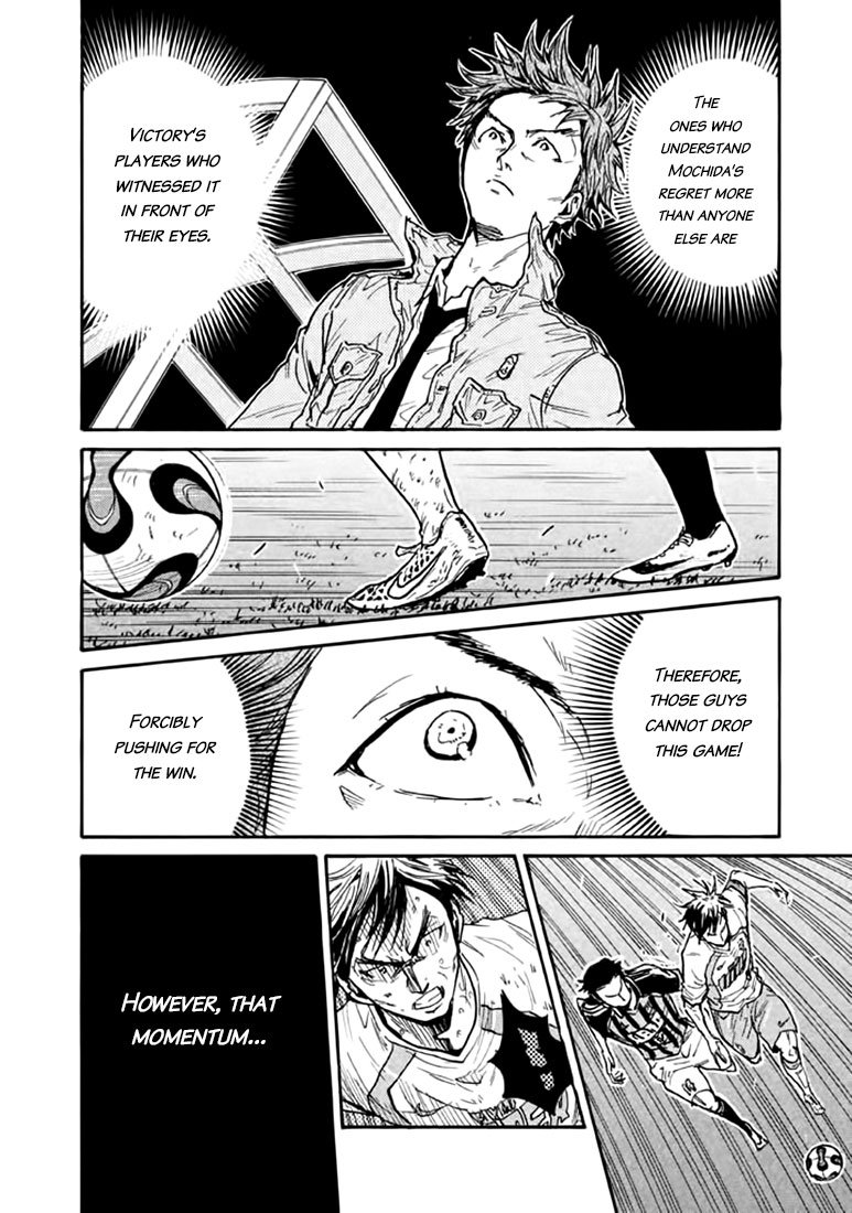 Page 14 of Chapter 443