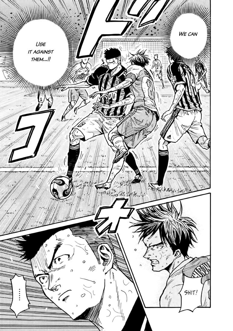 Page 15 of Chapter 443