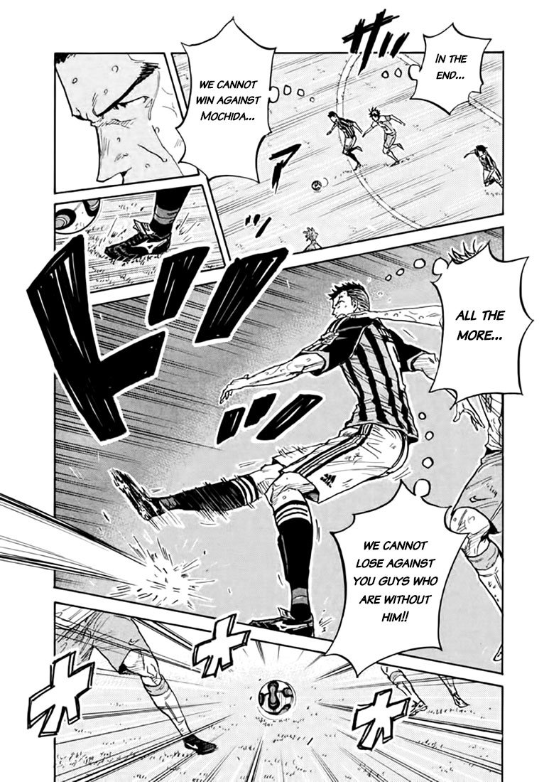 Page 16 of Chapter 443