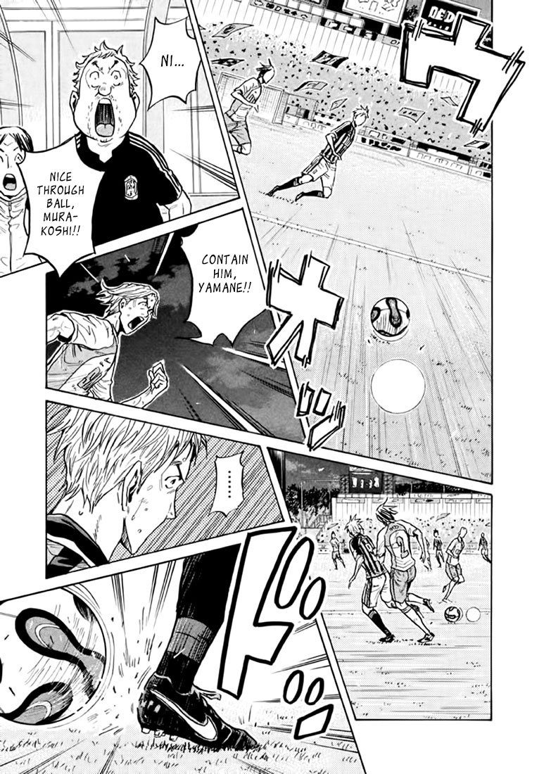 Page 17 of Chapter 443